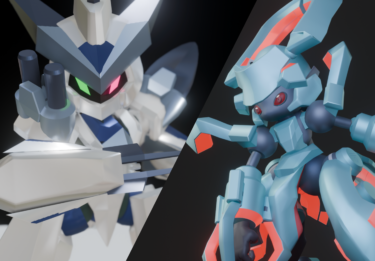 メダロットをblenderで作ってみた その4