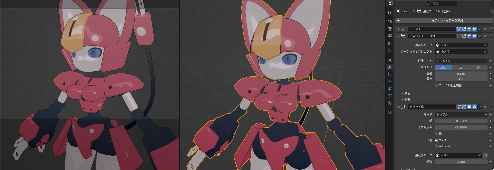 Blenderでカメラに近づくと線が太くなる！ソリッド化と頂点ウェイト（近傍）モディファイアの組合せ